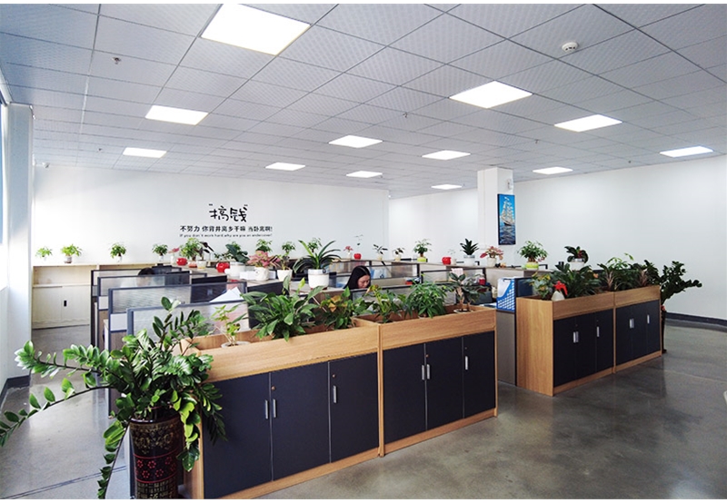 運(yùn)營辦公室